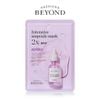 Mặt Nạ Siêu Dưỡng Chất Bổ Sung Collagen Beyond Intensive Ampoule Mask 2X 25ml