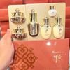 Bộ Dưỡng Da Tái Sinh Dưỡng Sáng Whoo Cheongidan 6PCS Mini Set