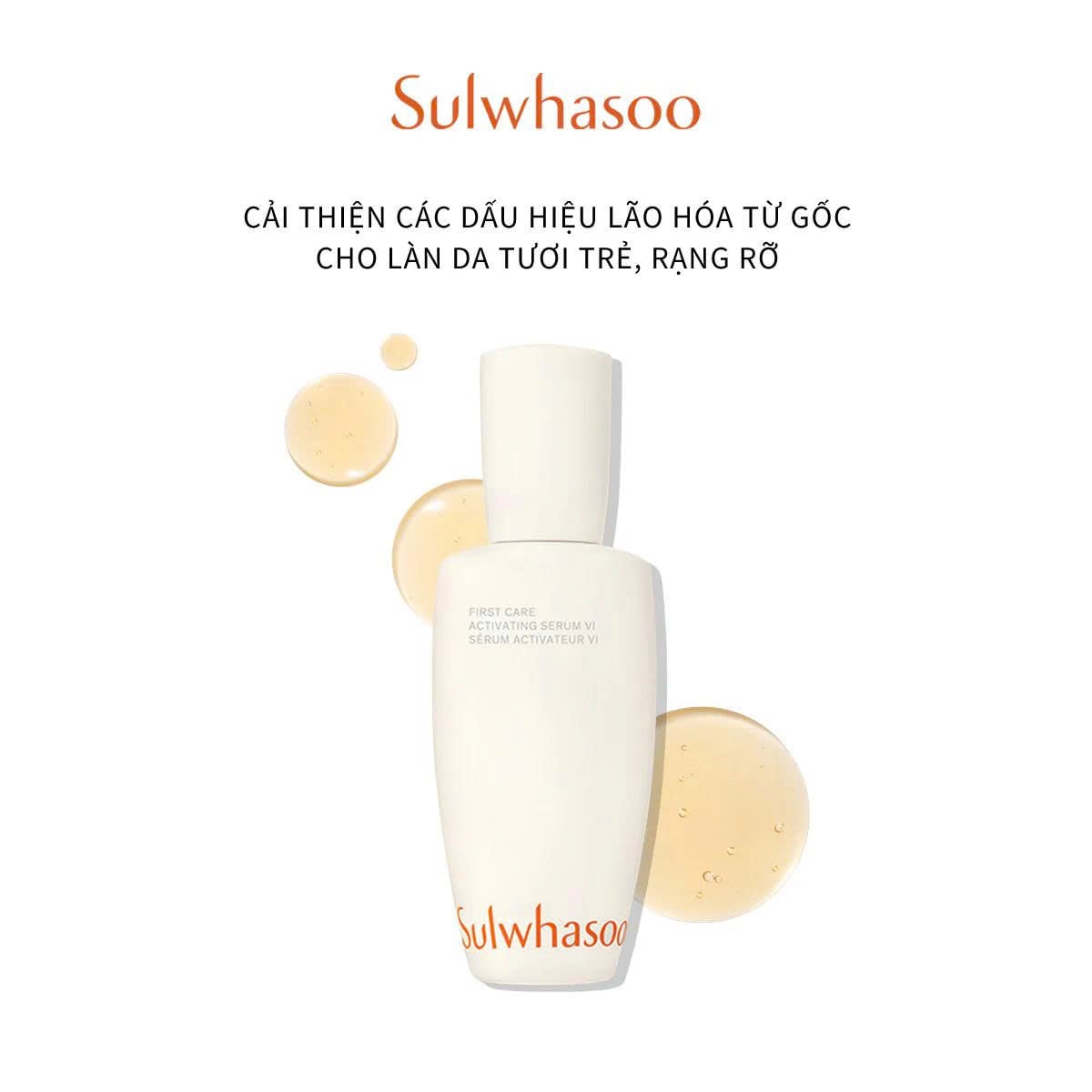 Tinh Chất Kích Hoạt Dưỡng Da Đầu Tiên, Kích Hoạt Da Căng Mướt Sulwhasoo First Care Activating Serum 90ml
