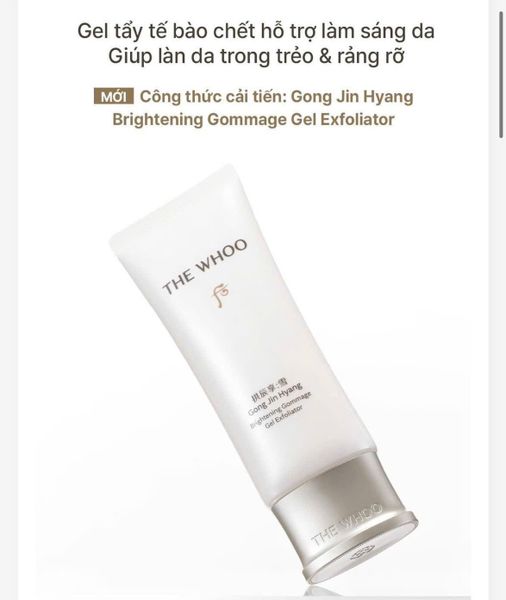 Bộ Tẩy Da Chết The Whoo Gongjinhyang Brightening Gommage Gel Exfoliator Special Set