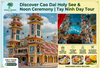  Discover Cao Dai Holy See & Noon Ceremony | Tay Ninh Day Tour 