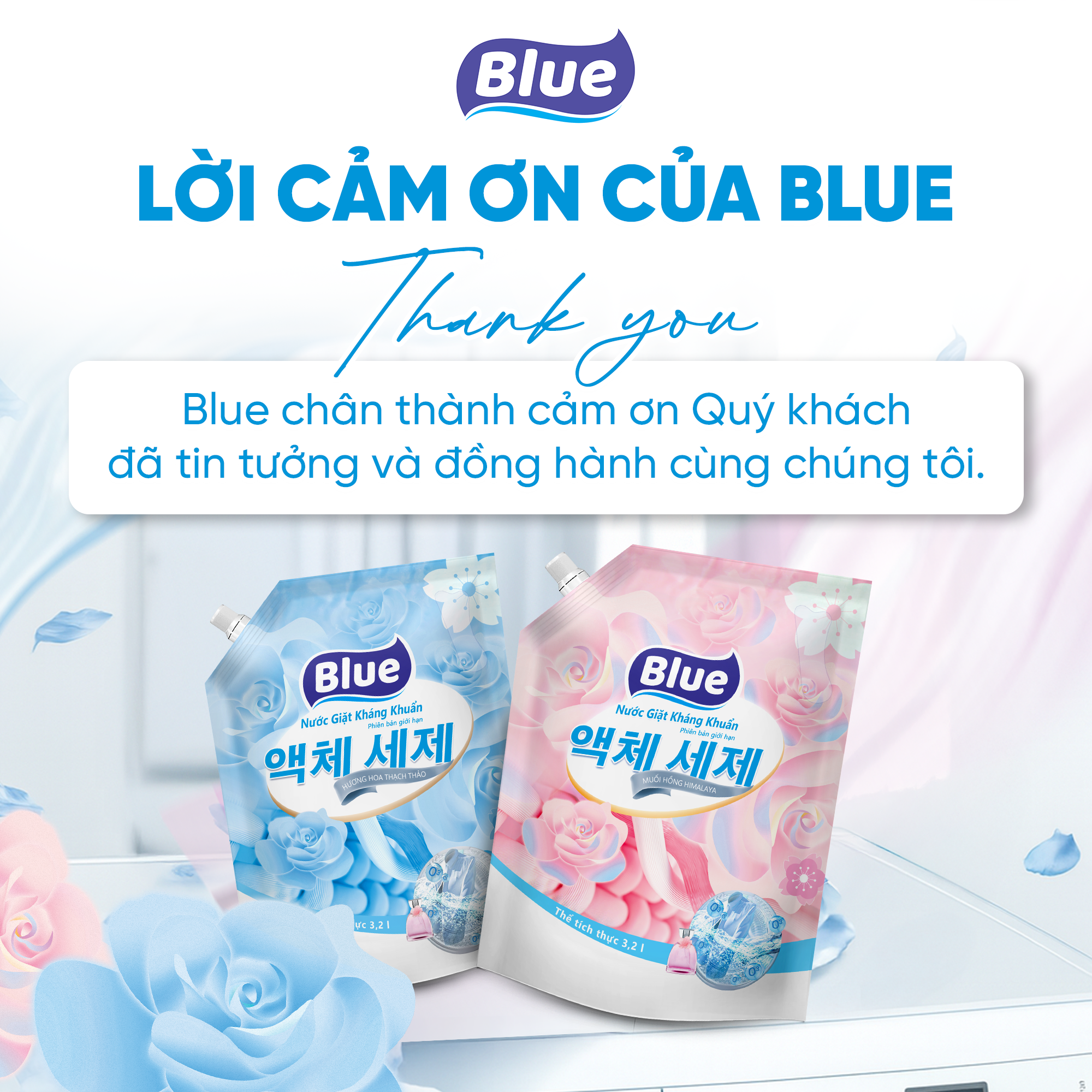  Nước giặt kháng khuẩn Muối Hồng Himalya 3.2L 