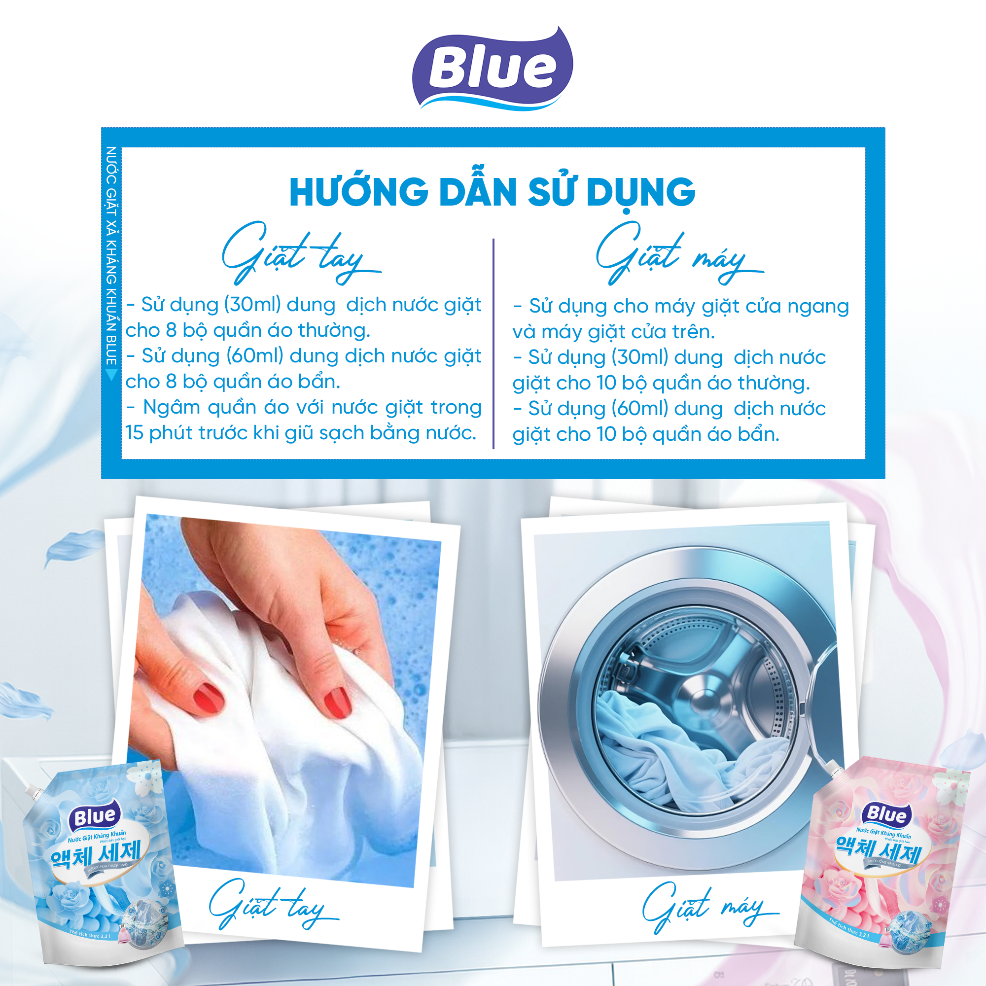  Nước giặt kháng khuẩn Hương hoa Thạch Thảo 3.2L 