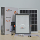  ĐÈN PHA NĂNG LƯỢNG MẶT TRỜI 