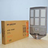  ĐÈN ĐƯỜNG NĂNG LƯỢNG MẶT TRỜI LIỀN THỂ 