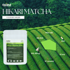  Hikari Matcha 
