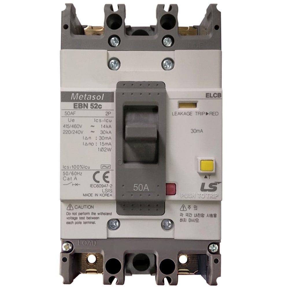  Cầu dao điện ELCB 2 pha loại chống rò điện - Mã EBN52c 