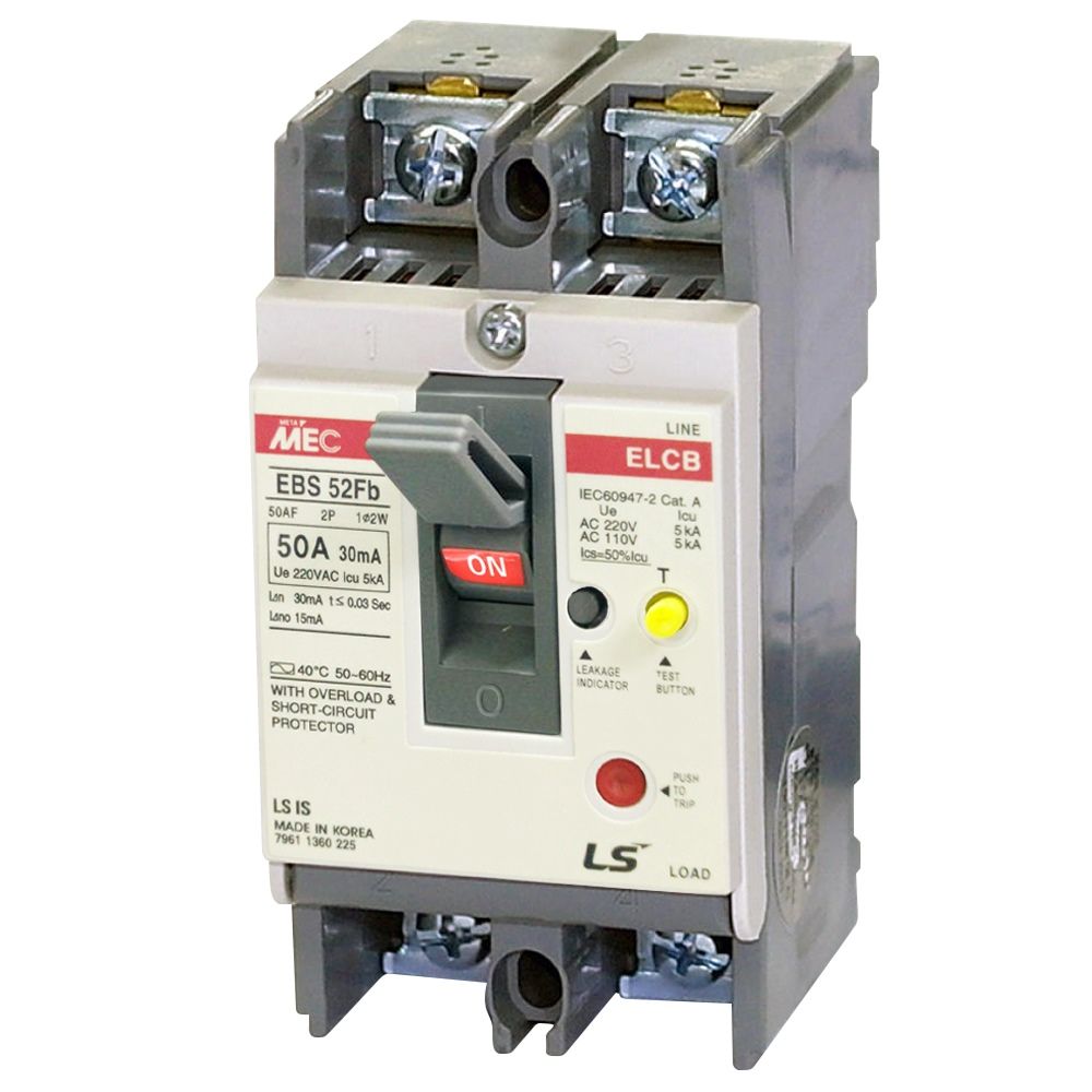  Cầu dao điện ELCB 2 pha loại chống rò điện - Mã EBS52Fb 