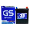  Ắc Quy GS 40B19L(S) MF 12V 35AH 