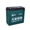  Ắc Quy KPB 6-DZM-20 12V 28AH 