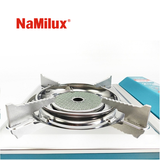  Bếp Ga Mini Namilux PL2027PS 