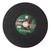  Đá Cắt Hải Dương F100x1,5x16 mm 