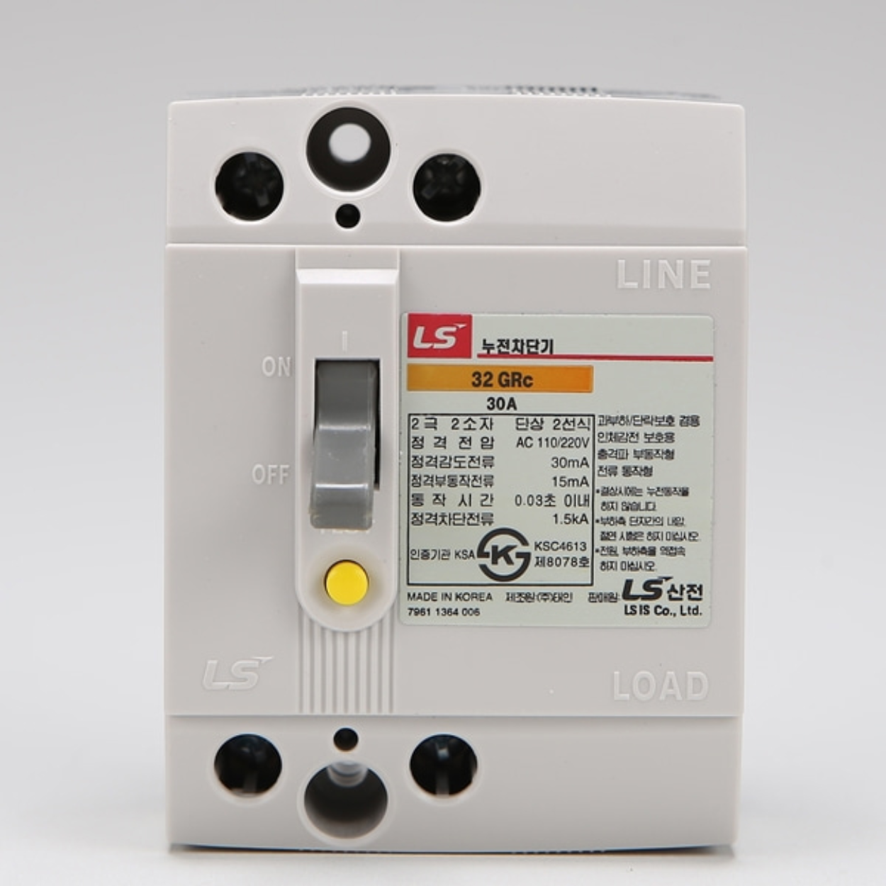  Cầu dao điện ELCB 2 pha loại chống rò điện - Mã 32GRc 