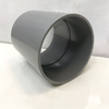  Nối trơn uPVC Bình Minh D114mm Dày 