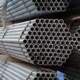  Ống kẽm nhúng nóng 