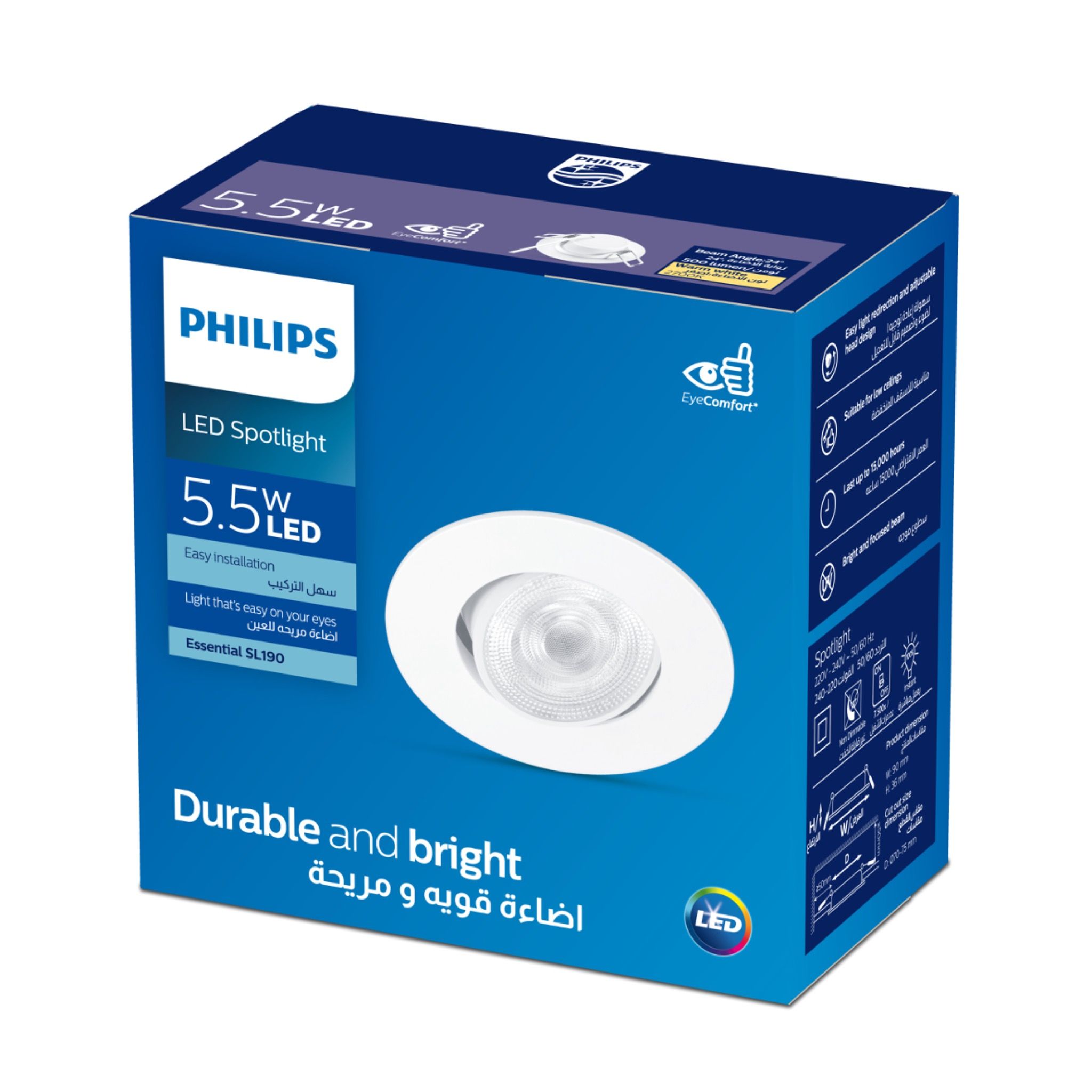  Bộ đèn LED Philips Spotlight SL190 