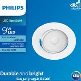  Bộ đèn LED Philips Spotlight SL190 