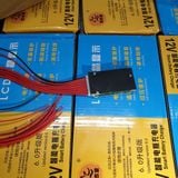  CHÍNH HÃNG | Mạch sạc ,bảo vệ pin 10s, 13s 36v, 48v 60ah 