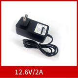  Sạc Pin Áo Quạt Điều Hòa Cao Cấp DC, 8.4V/1.5A - 12V/2A  (phụ Kiện Rời) Pin 247 