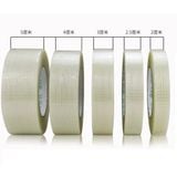  Cuộn 50m băng dính sợi thủy tinh chịu nhiệt độ cao, chống cháy - Pin 247 