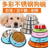  BÁT ĂN INOX CHO CÚN, MÈO NHÀ BẠN 