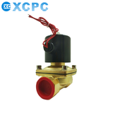  VAN ĐIỆN TỪ XCPC 2W350-35 