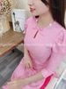  Áo Dài gấm hồng kẹo đính hoa ngọc trai 