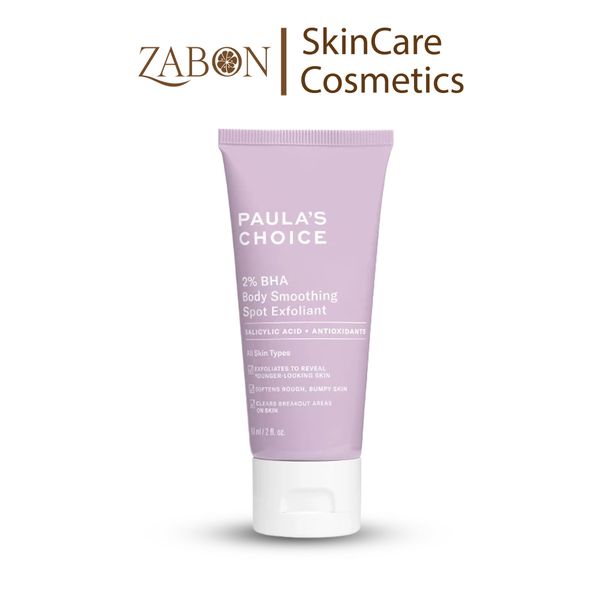 Kem dưỡng thể Paula's Choice 2% BHA Body Smoothing Spot Exfoliant hỗ trợ giảm mụn và làm mịn da 60ml