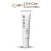 Kem dưỡng ẩm Rejuran Moisture Cream tái tạo sinh học, phục hồi và khóa ẩm cho da nhạy cảm 60g