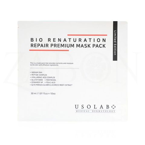 Mặt nạ tế bào gốc USOLAB Bio Renaturation Repair Premium Mask Pack phục hồi, cấp ẩm, tăng cường hàng rào bảo vệ da