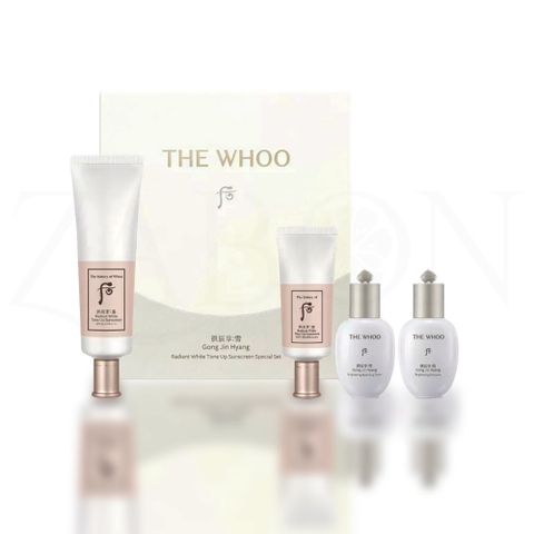 Set Kem chống nắng The Whoo Gongjinhyang Seol Radiant White Tone Up Sunscreen SPF50+,PA++++ 50ml+25ml