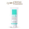Kem Dưỡng Ahohwa Vitamin K Cream Phục Hồi Da Mỏng Đỏ, Giãn Mao Mạch, Làm Dịu Da 50g