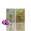 Combo 20 gói Sample Sữa rửa mặt dưỡng ẩm The history of Whoo Gongjinhyang Facial Foam Cleanser 2ml