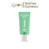 Kem dưỡng The Hoppa Cica-Skin Rescue Green Cream làm dịu & phục hồi chuyên sâu 50ml