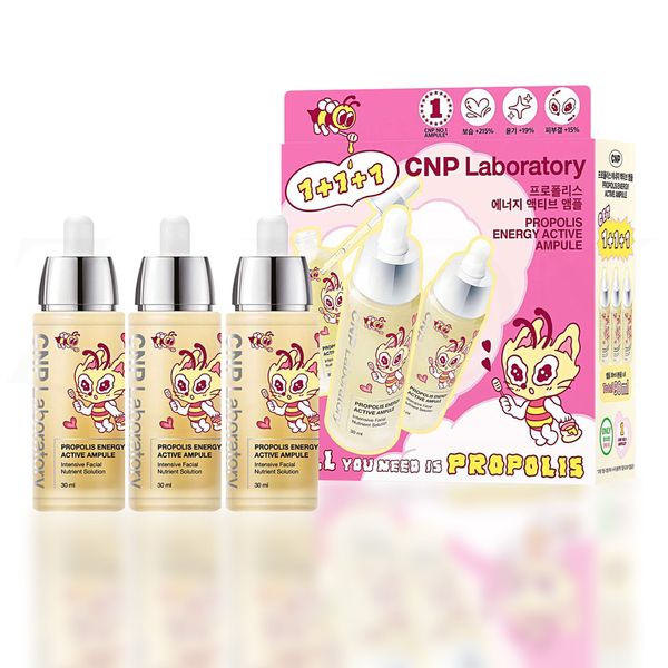 Set 3 Tinh chất phục hồi da keo ong CNP PROPOLIS ENERGY ACTIVE AMPULE SET 30ml