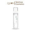 Xịt khoáng Usolab Bio Intensive Barrier K Mist giúp làm dịu da, phục hồi và dưỡng ẩm da 150ml