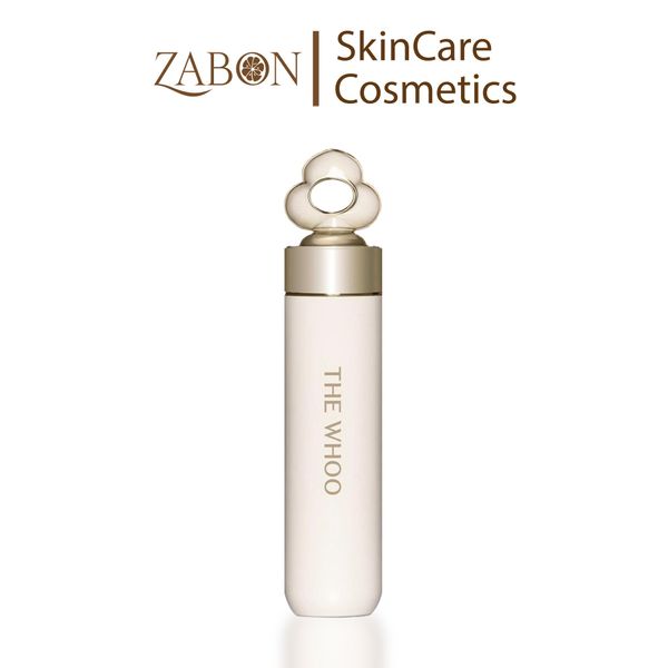 Bộ son dưỡng cải thiện nếp nhăn môi THE WHOO ESSENTIAL LIP GLOW BALM