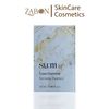 Combo 2 Nước thần chống lão hóa Su:m37 LosecSumma Secrema Essence 12ml
