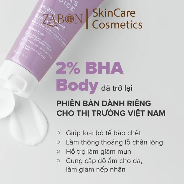 Kem dưỡng thể Paula's Choice 2% BHA Body Smoothing Spot Exfoliant hỗ trợ giảm mụn và làm mịn da 60ml