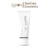 Kem ủ sáng mặt Usolab Bio Tone Up Whitening Face Mask giúp sáng da, cải thiện sắc tố 250ml