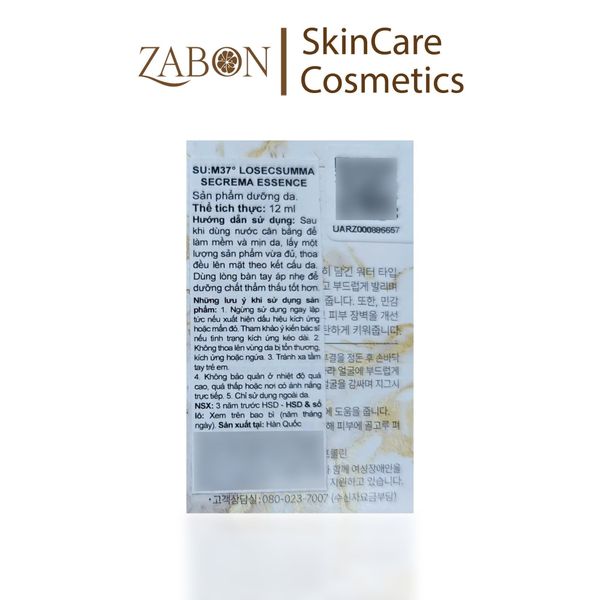 Combo 2 Nước thần chống lão hóa Su:m37 LosecSumma Secrema Essence 12ml