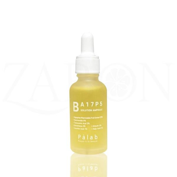 Tinh chất dưỡng sáng da Palab B A17P5 - Giúp mờ thâm, tàn nhang, làm sáng da 30ml