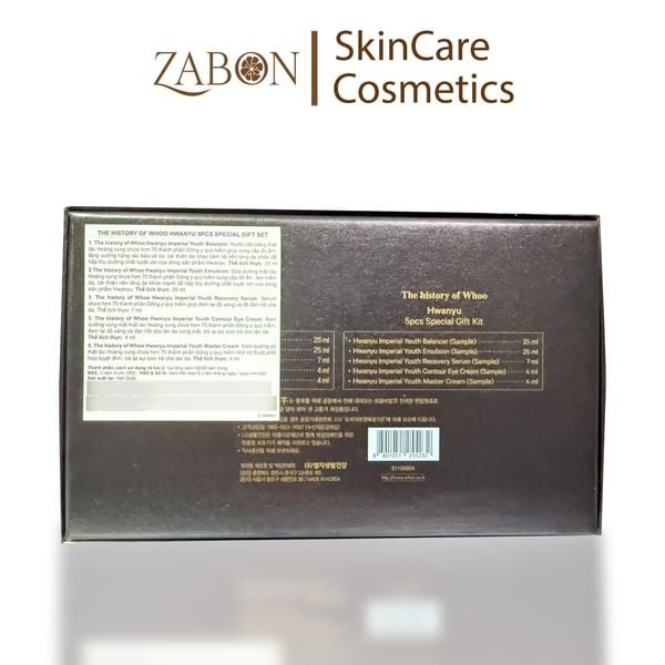 Bộ dưỡng trẻ hóa da Hoàn Lưu Cao Whoo Hwanyu Go mini 5 sản phẩm