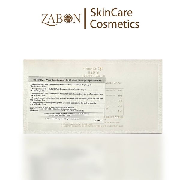 Bộ dưỡng sáng da WHOO Gongjinhyang Seol Radiant White 5pcs