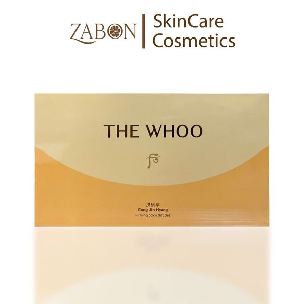Bộ dưỡng ẩm, cải thiện độ đàn hồi da Whoo Gong Jin Hyang Firming 5pcs Set GWP