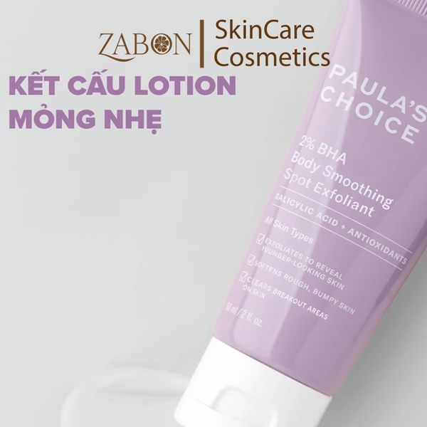Kem dưỡng thể Paula's Choice 2% BHA Body Smoothing Spot Exfoliant hỗ trợ giảm mụn và làm mịn da 60ml