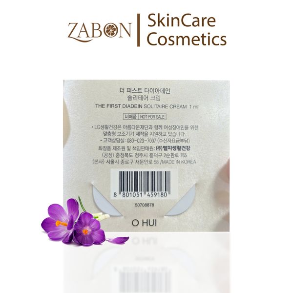 OHUI THE FIRST DIADEIN SOLITAIRE CREAM - Hộp (5 gói x 1ml)