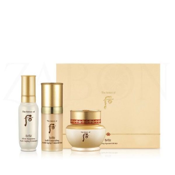 Bộ dưỡng da chống lão hoá Whoo Bichup 3pcs