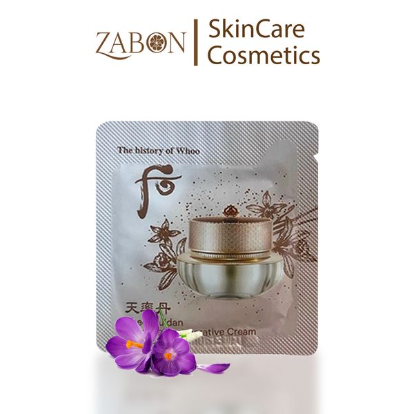 Combo 20 Sample Kem Dưỡng Whoo Tái Sinh Chống Lão Hóa Ultimate Regenerating Cream 1ml