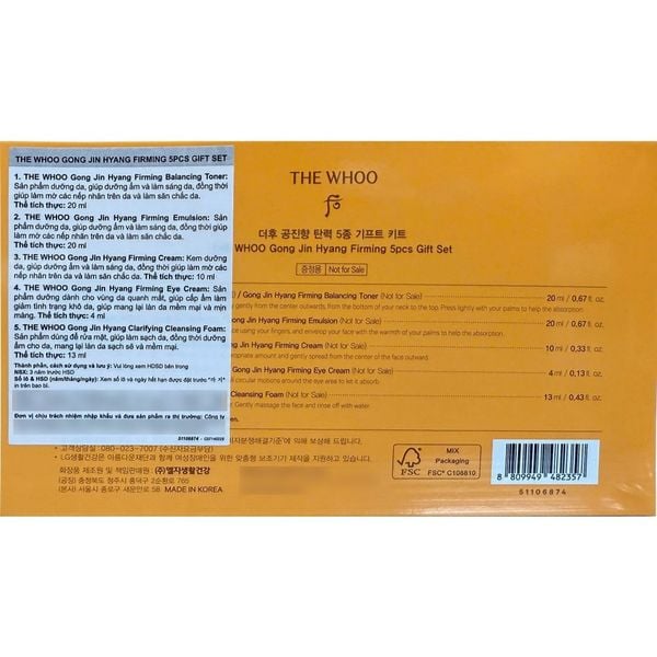 Bộ dưỡng ẩm, cải thiện độ đàn hồi da Whoo Gong Jin Hyang Firming 5pcs Set GWP